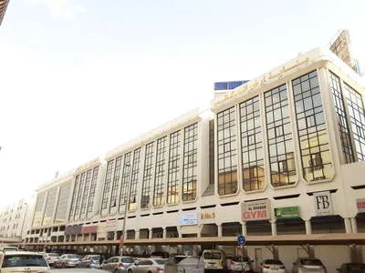 Al Noobi Travel & Tourism