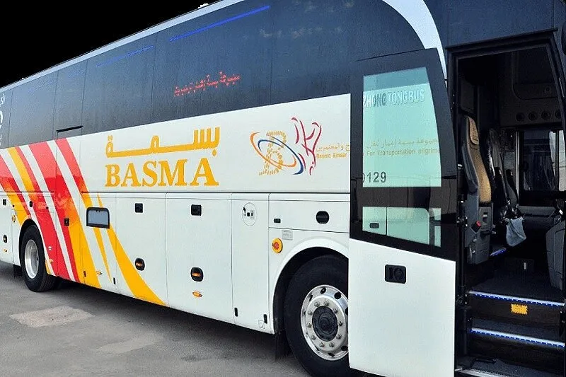 Al Basma Tourism & Cargo Co. (L.L.C)