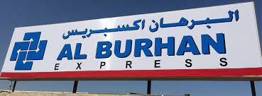 Al Burhan Express