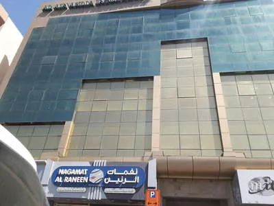 Al Dana Land Transport