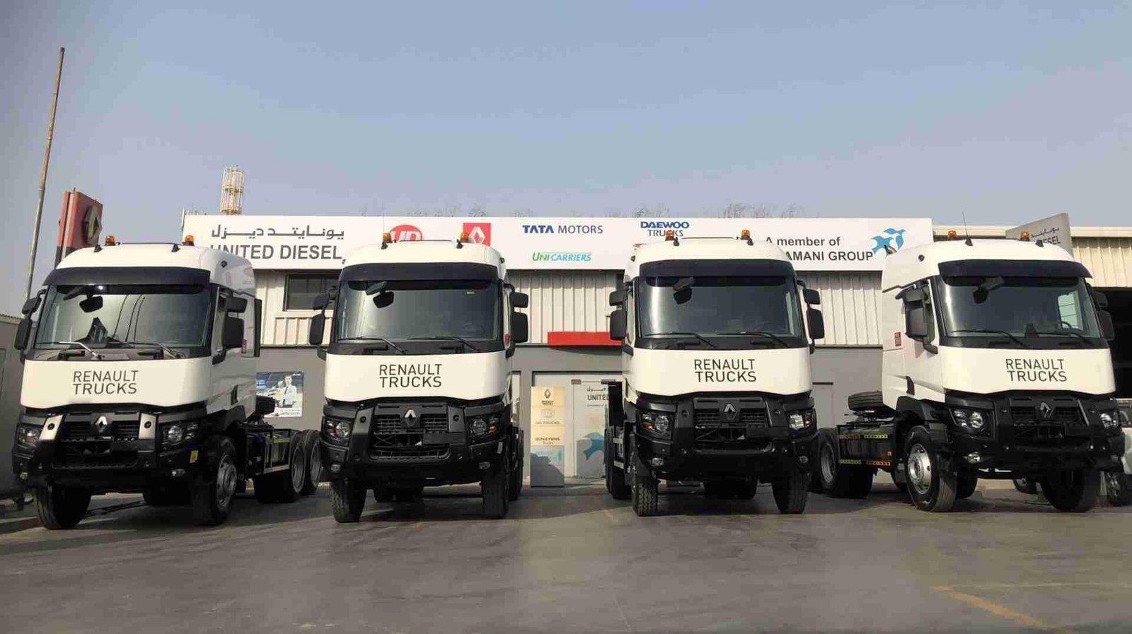 Al Ghandi Freight Services Co. (L.L.C)