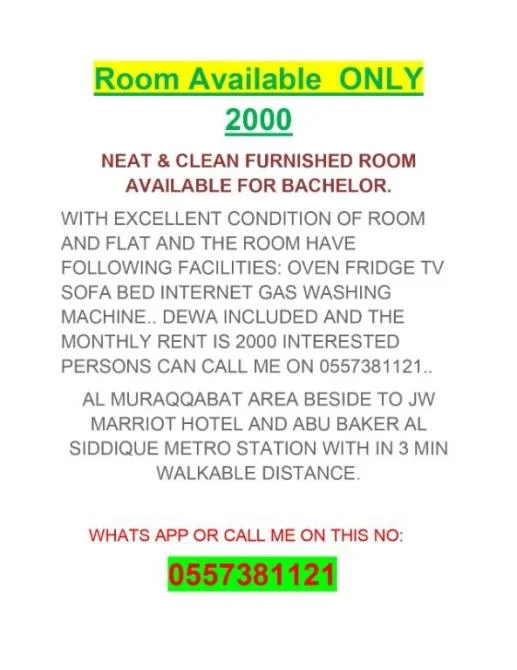 CLEAN & NEAT BEDSPACE AVAILABLE AT 500, Dubai