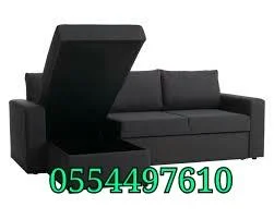 Best Office Carpet Chairs Shampoo Dining Chair Sofa Rug Clean, Dubai